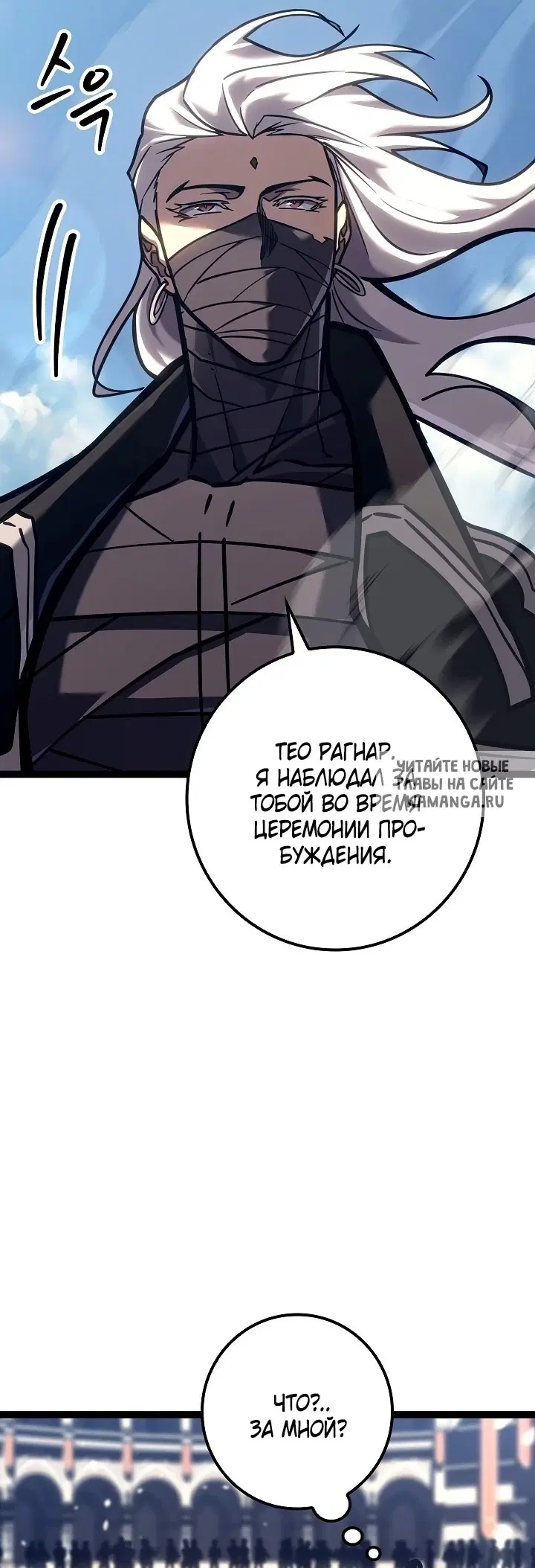 Page 30.000