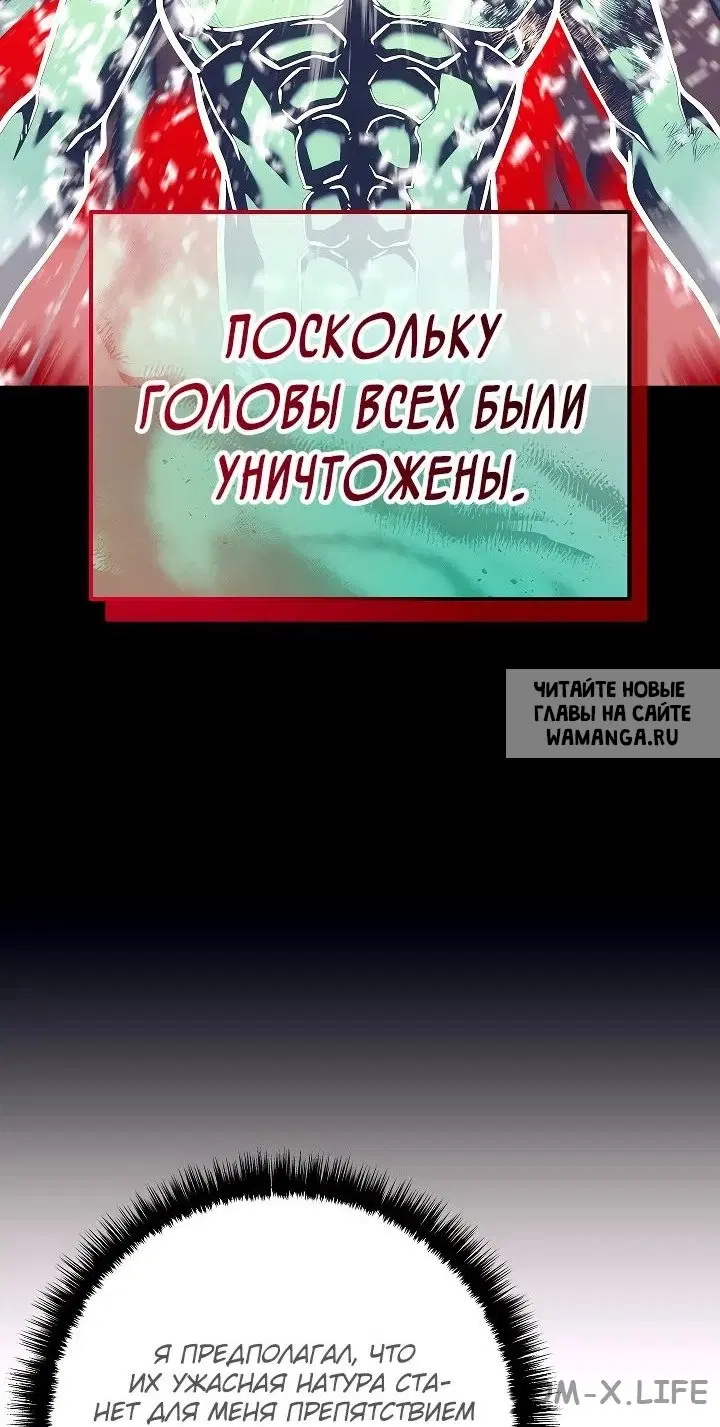 Page 30.000