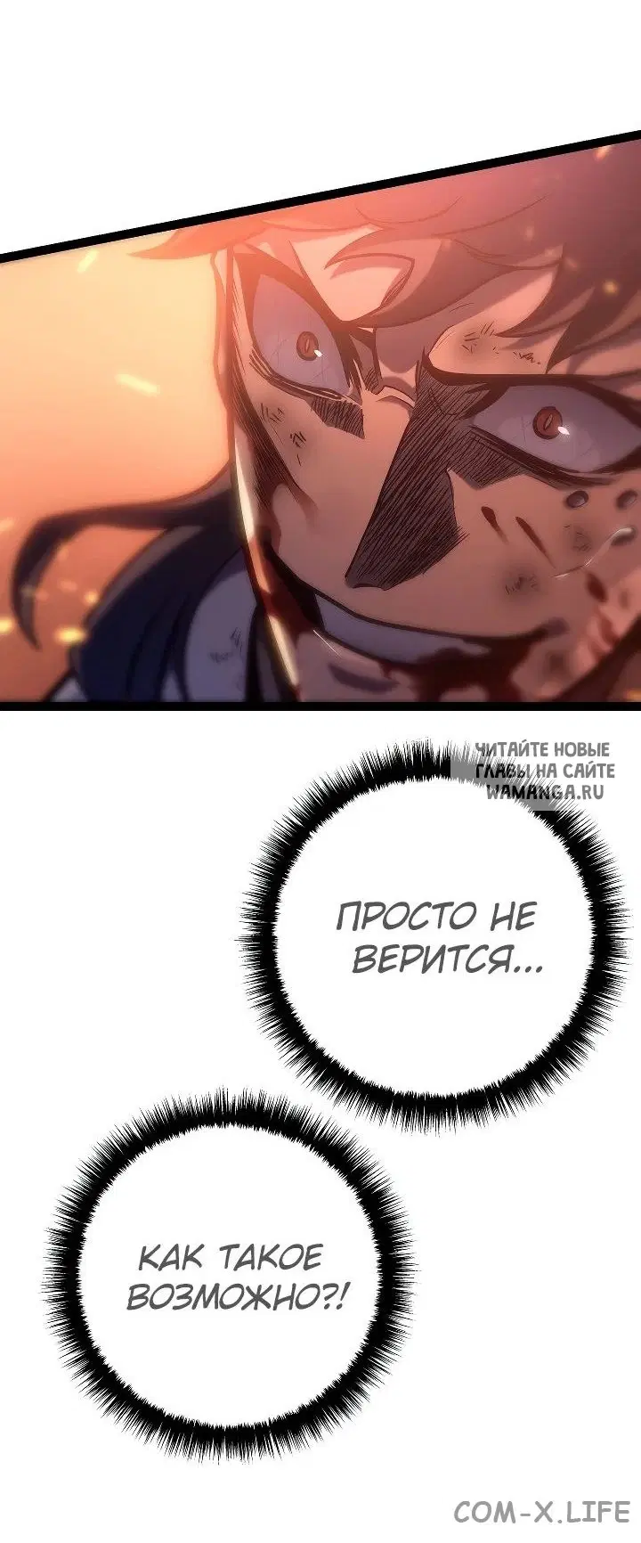 Page 30.000