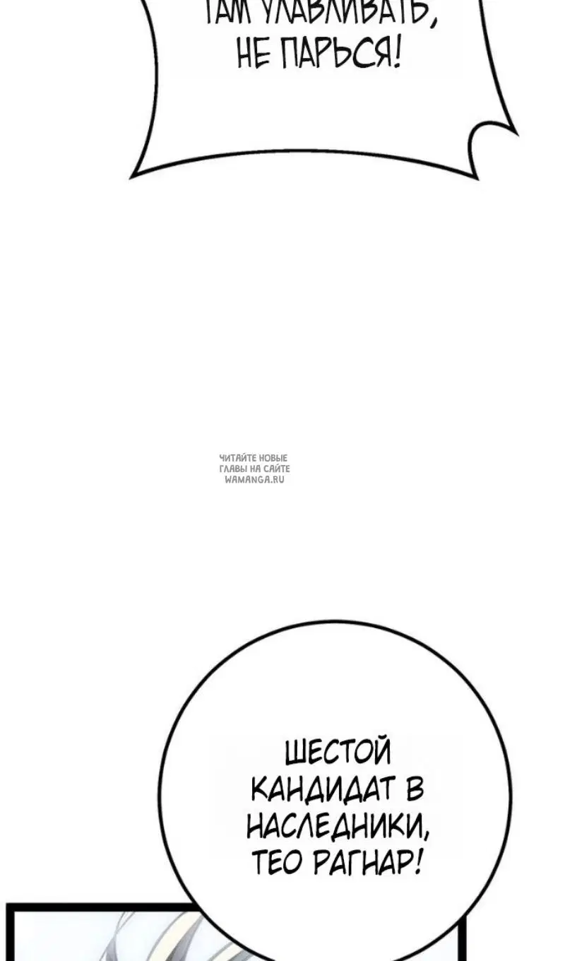 Page 30.000