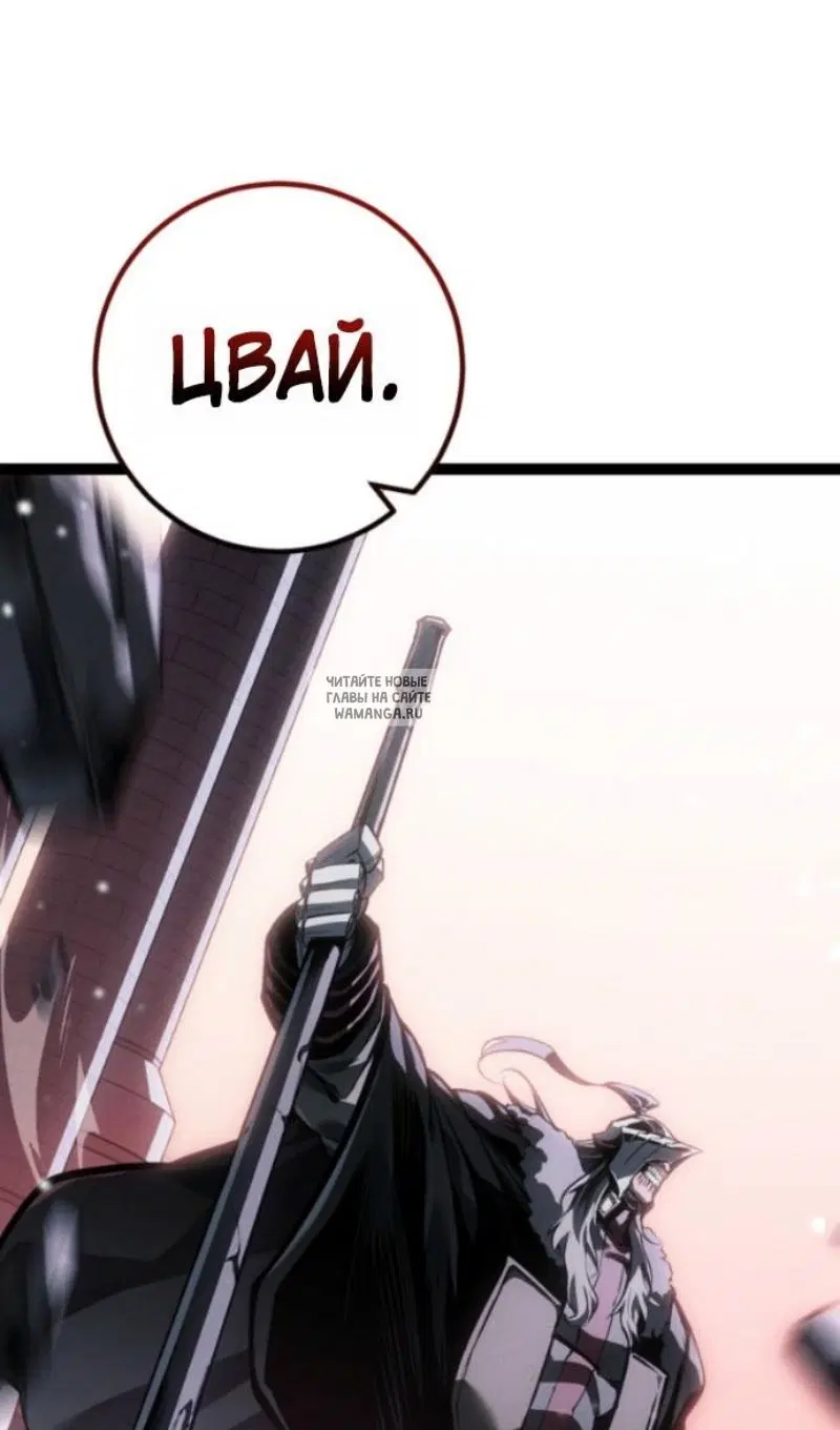 Page 30.000