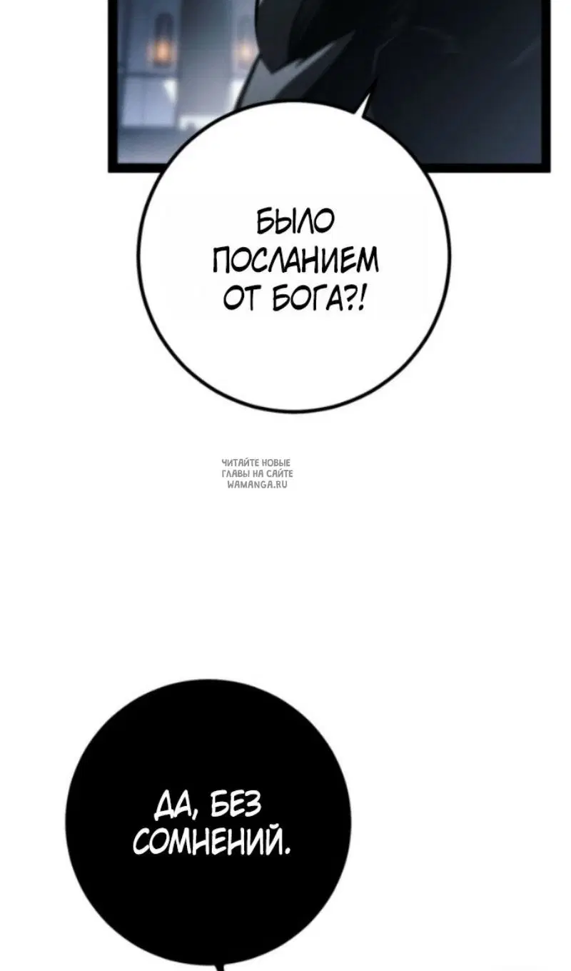 Page 30.000