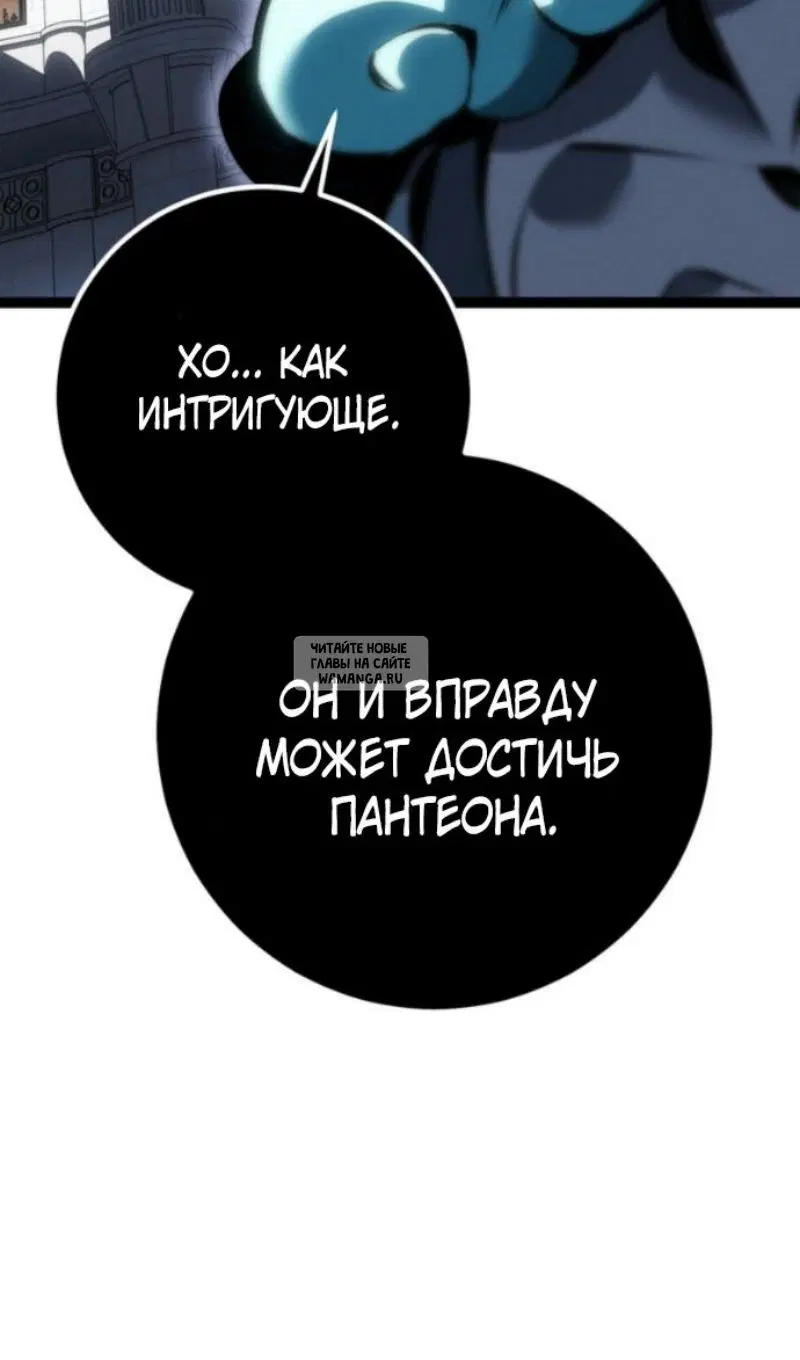 Page 30.000