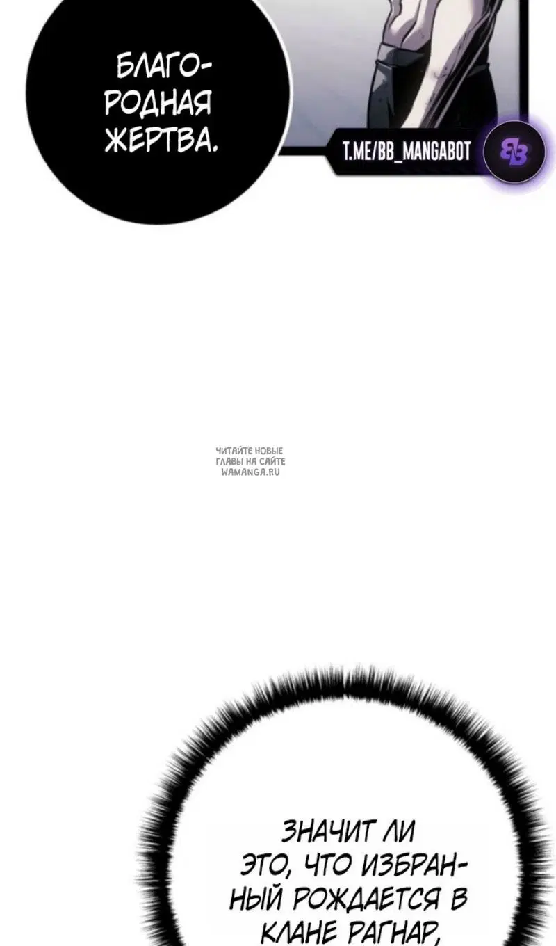 Page 30.000