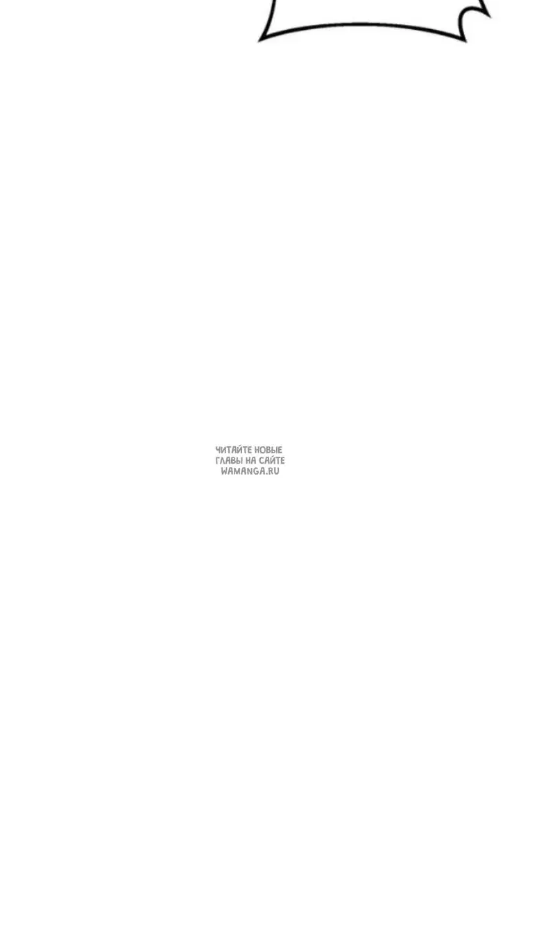 Page 30.000