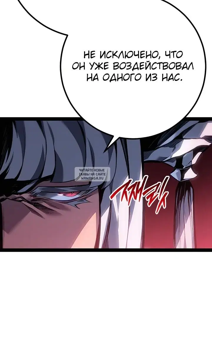 Page 30.000