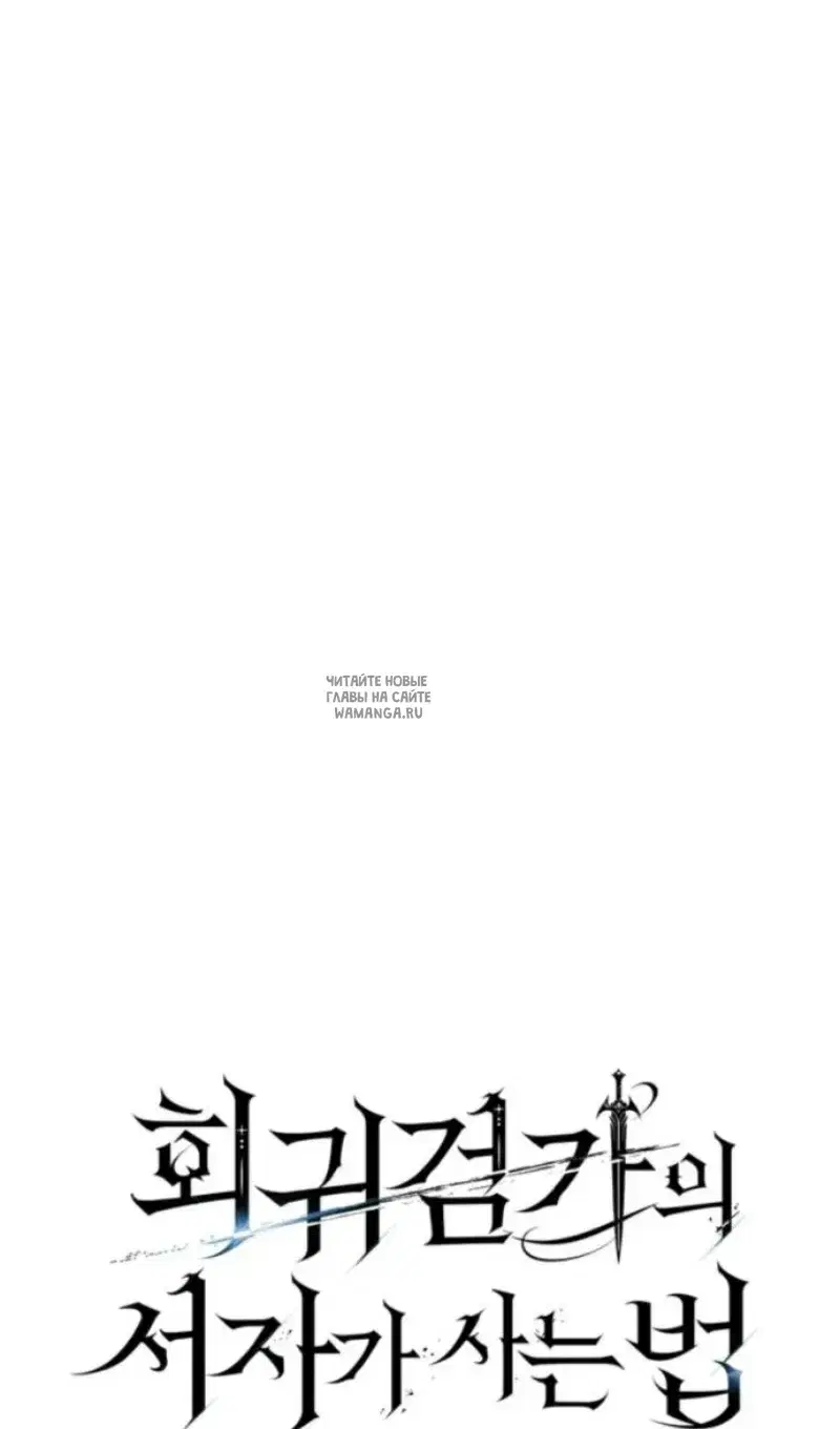 Page 30.000
