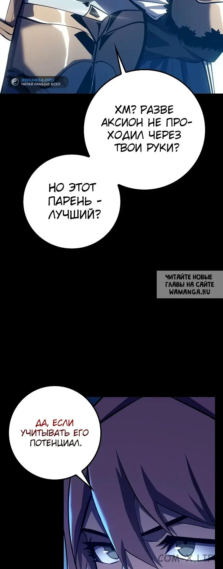Page 31.000