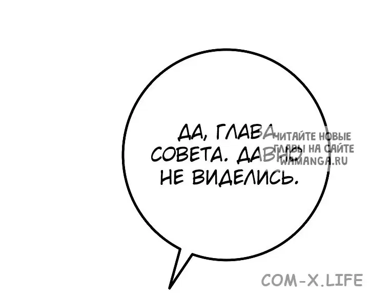 Page 31.000