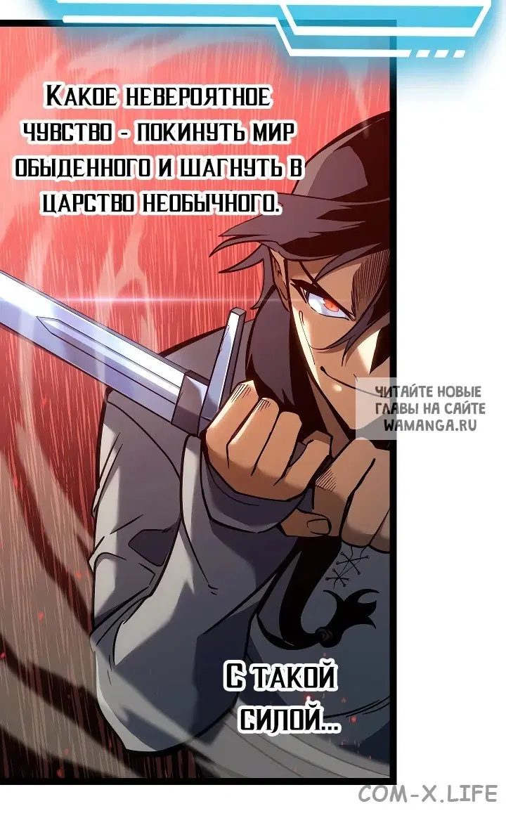 Page 31.000