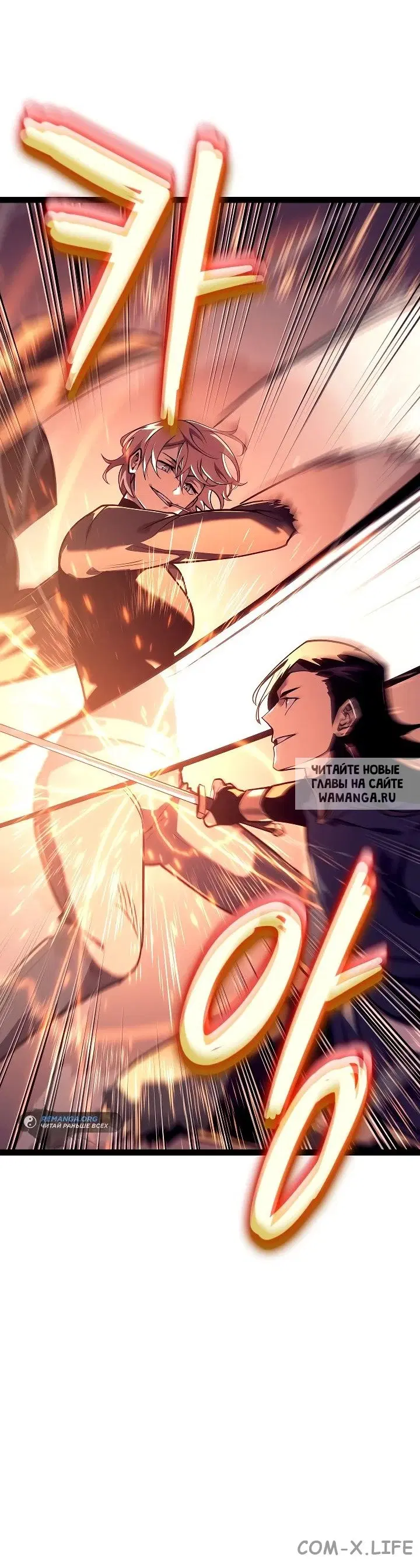 Page 31.000