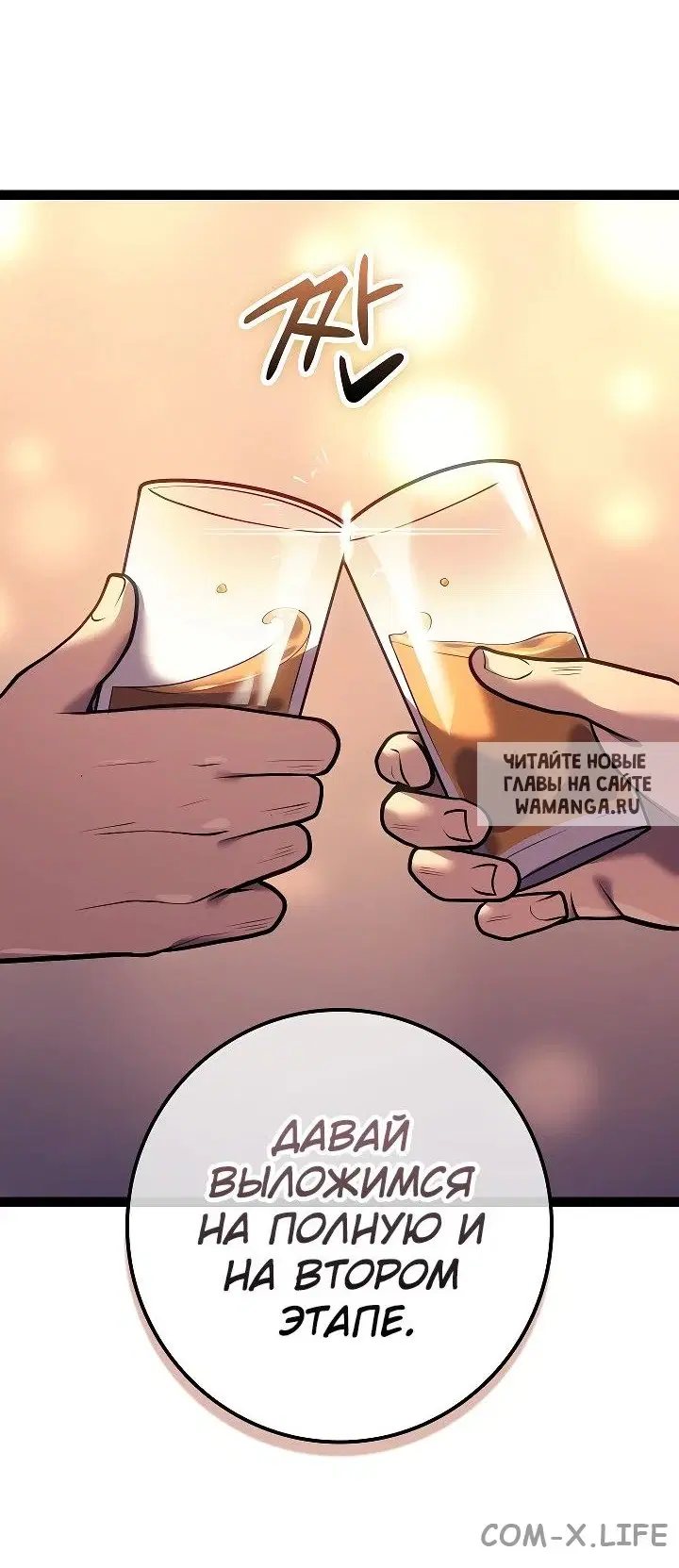 Page 31.000