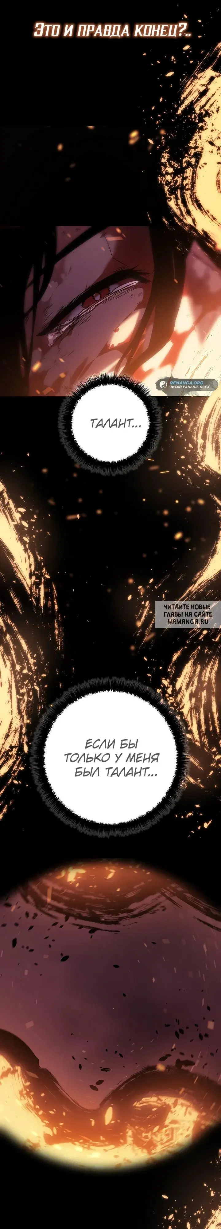 Page 31.000