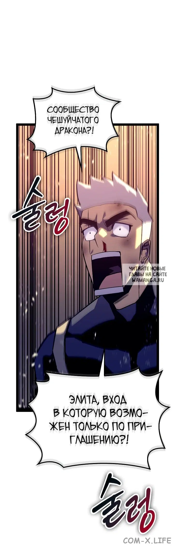 Page 31.000