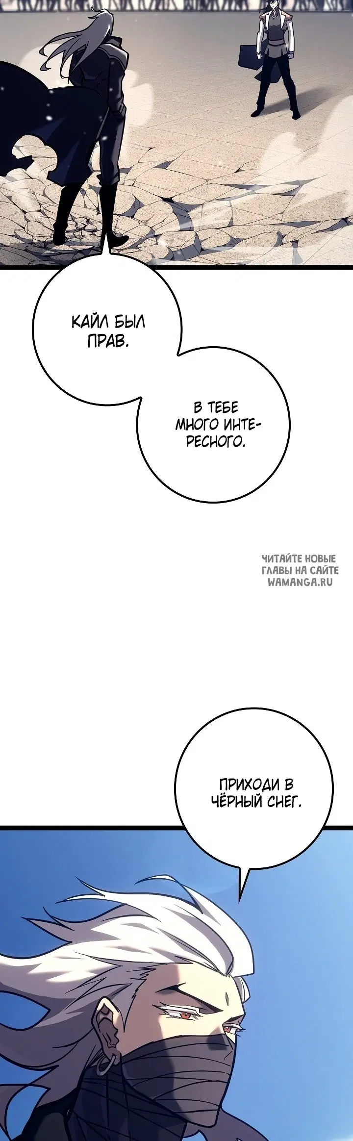 Page 31.000