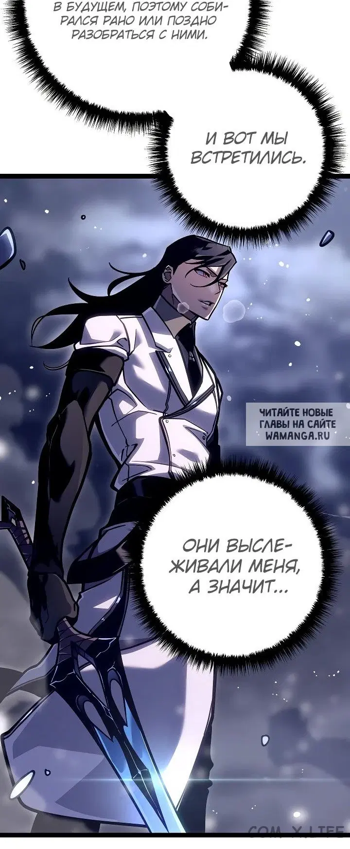 Page 31.000