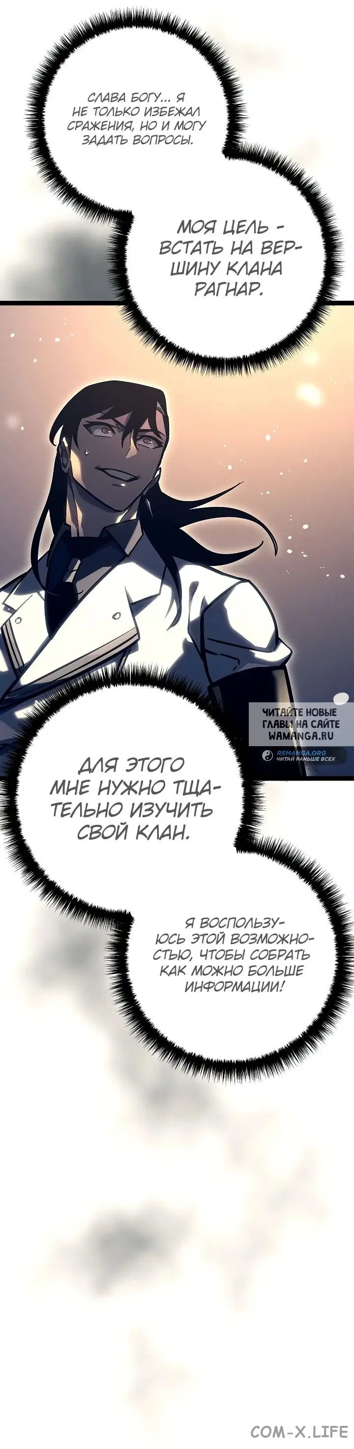 Page 31.000