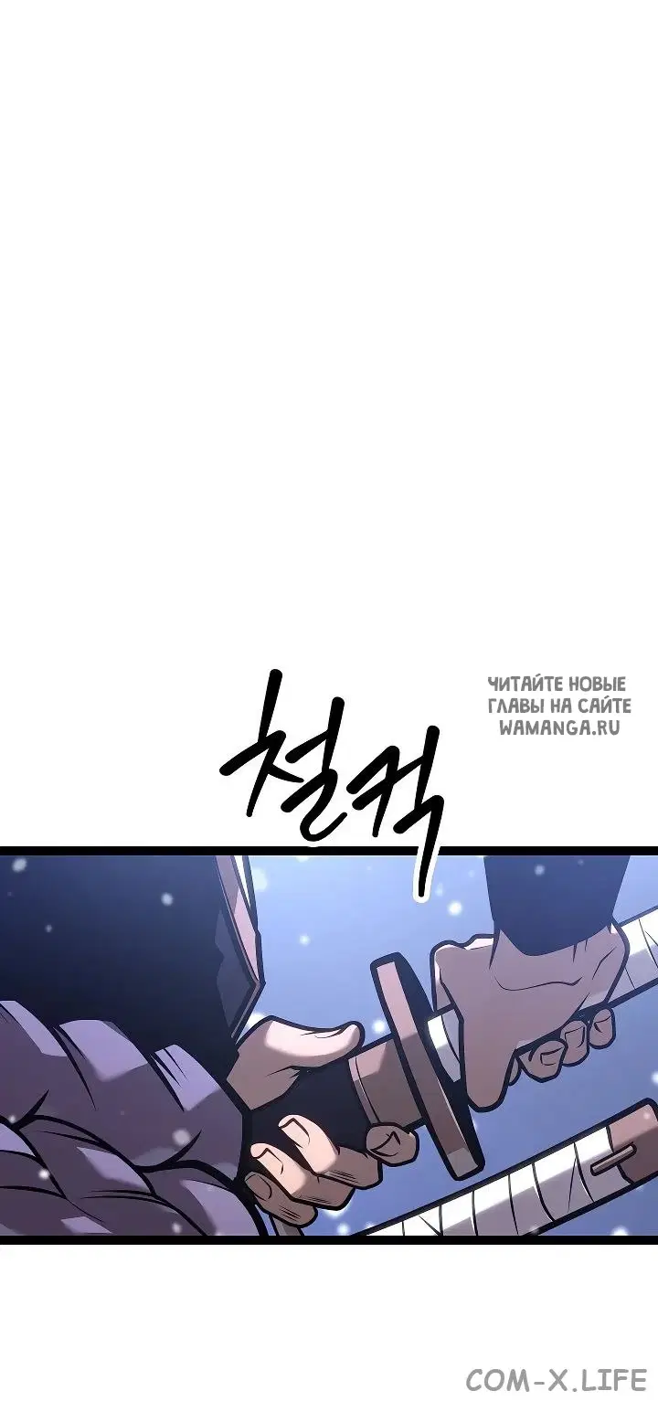 Page 31.000