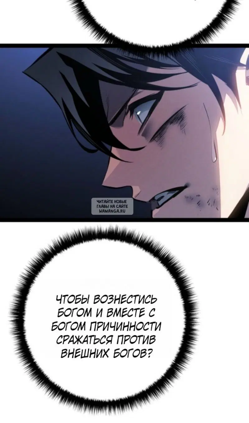 Page 31.000