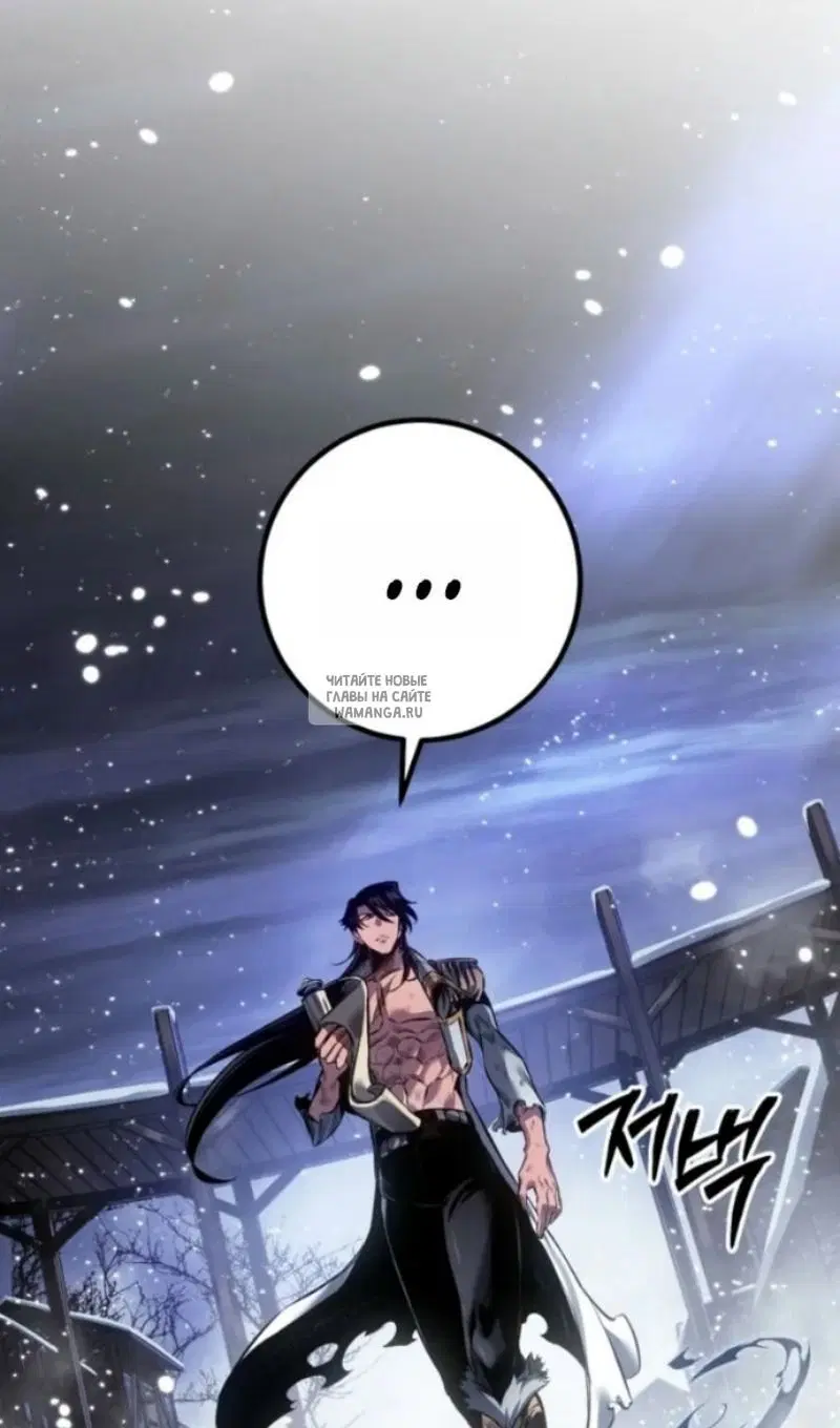 Page 31.000