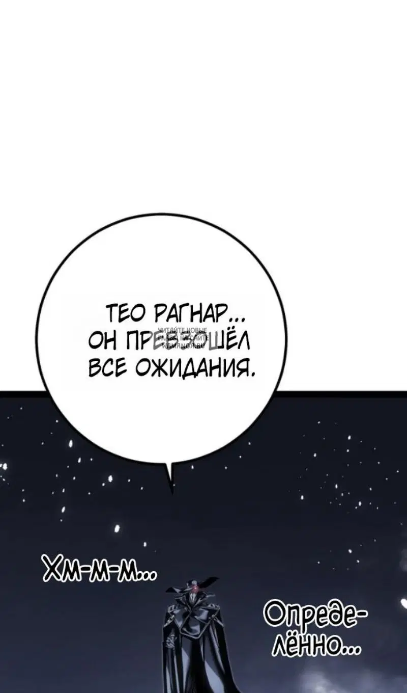 Page 31.000