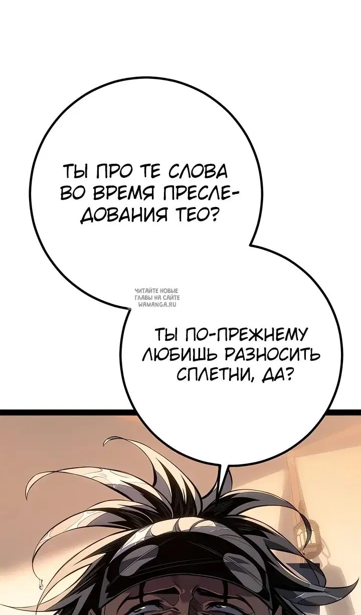 Page 31.000