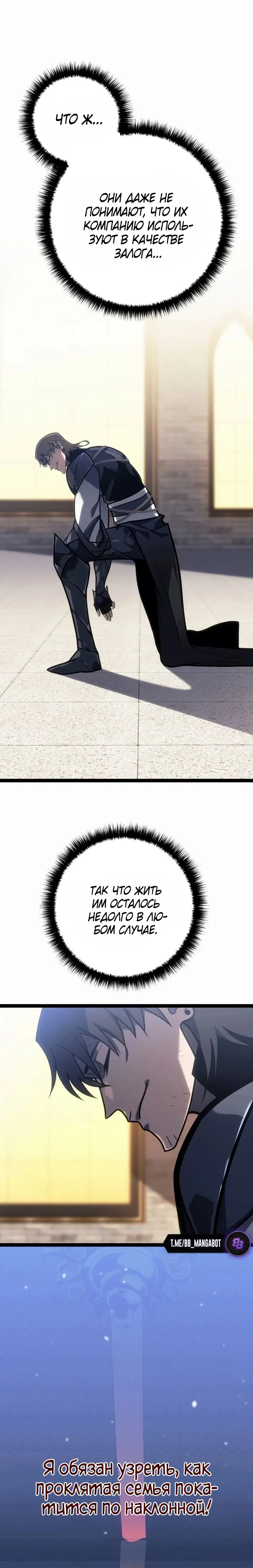 Page 3.001