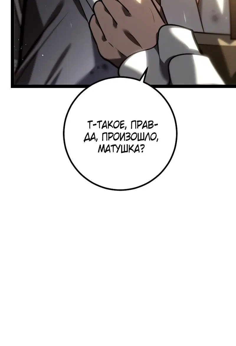 Page 3.002