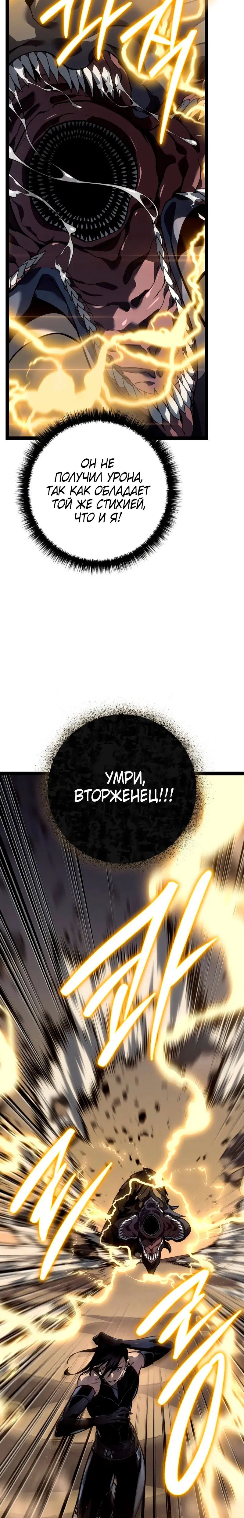 Page 3.002