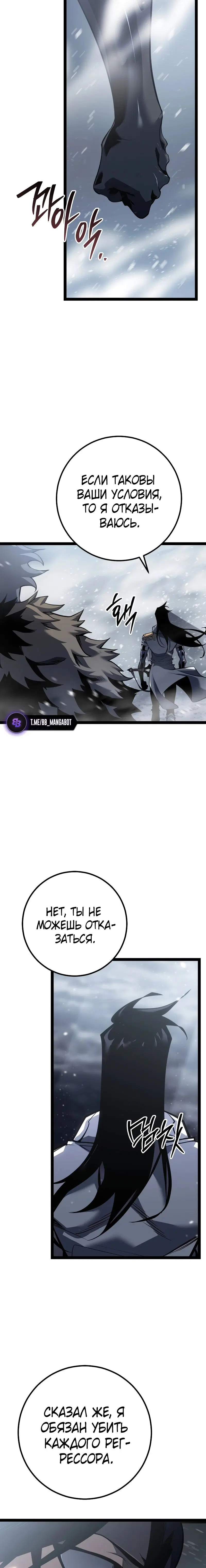 Page 3.003