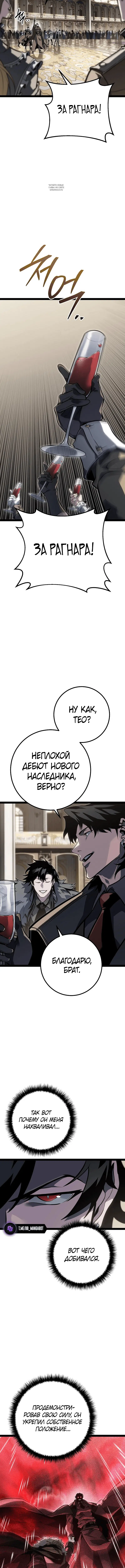 Page 3.001