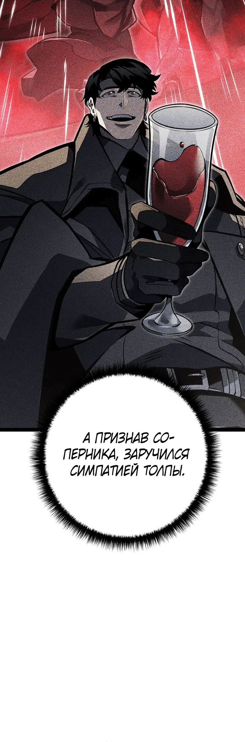 Page 3.002