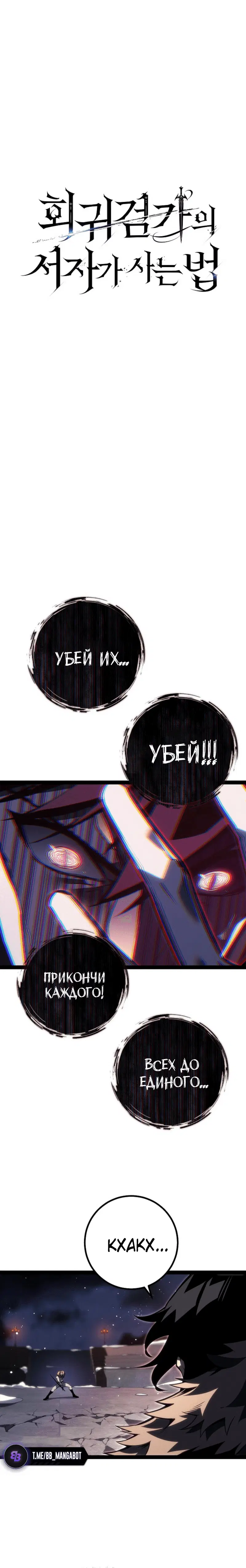 Page 3.002