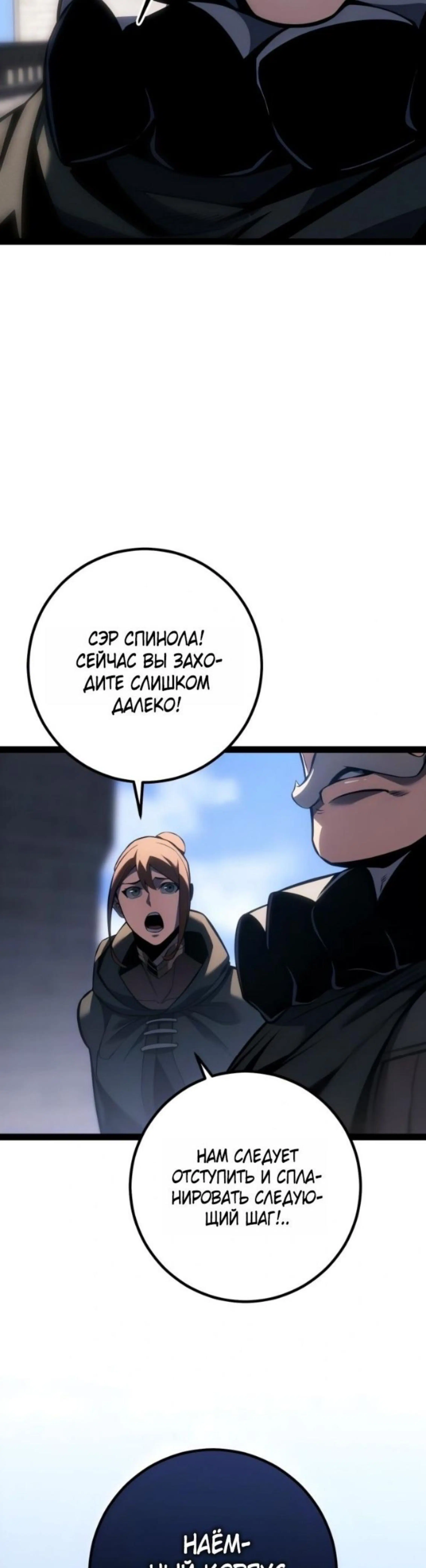 Page 3.002