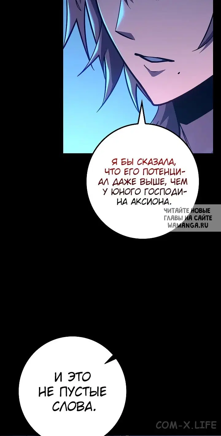 Page 32.000