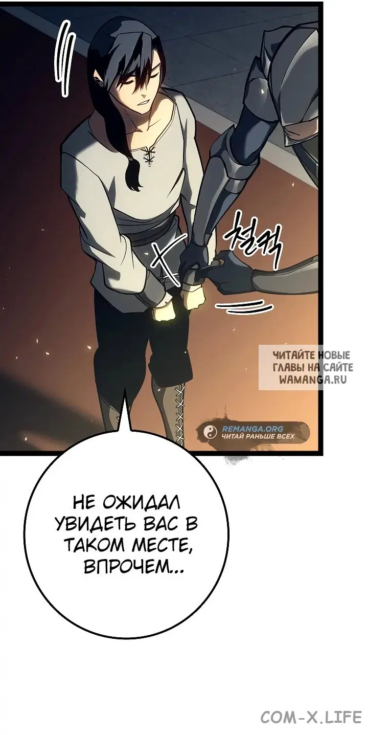 Page 32.000