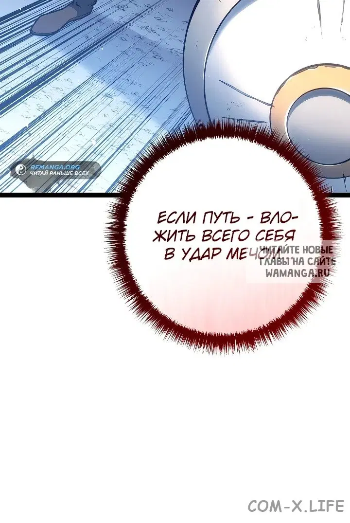 Page 32.000