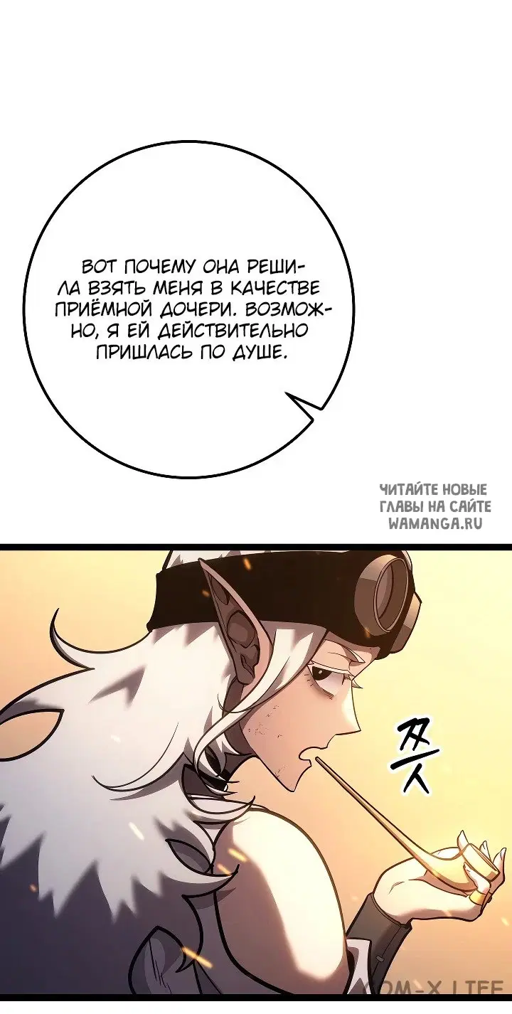 Page 32.000