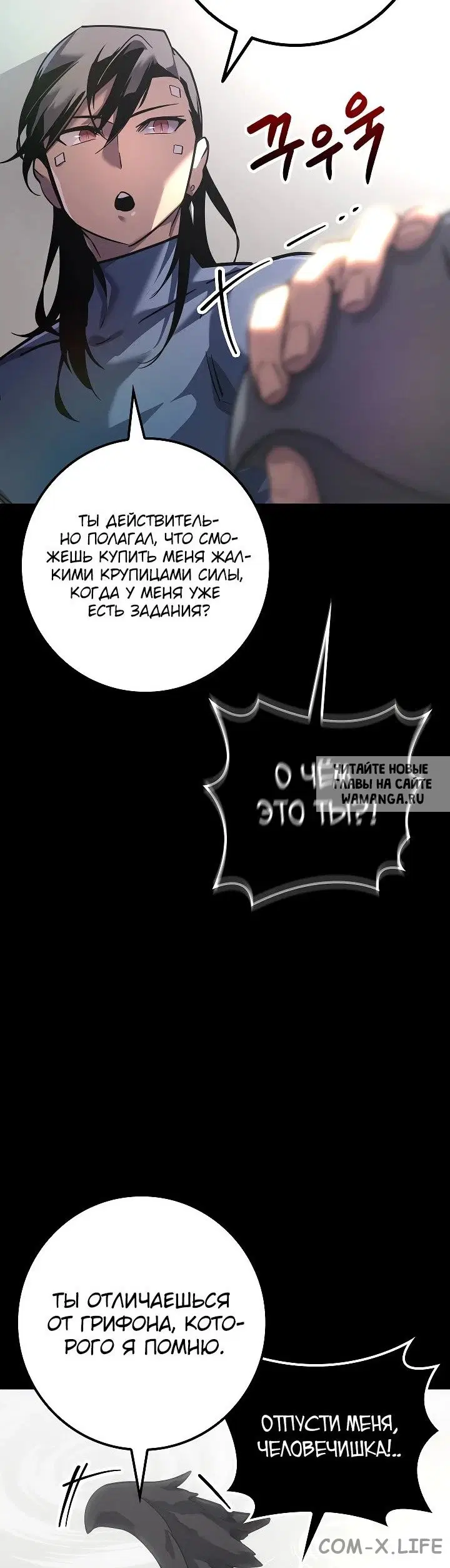 Page 32.000
