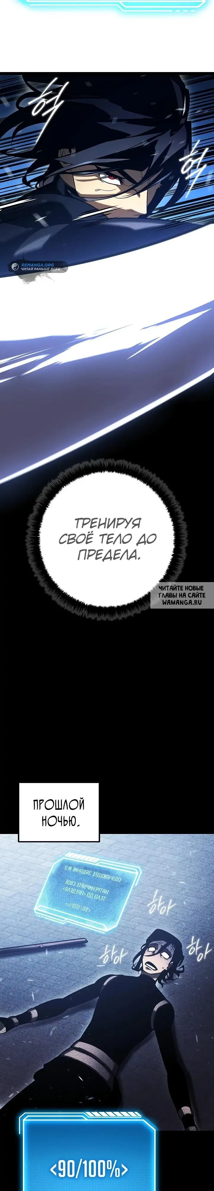 Page 32.000