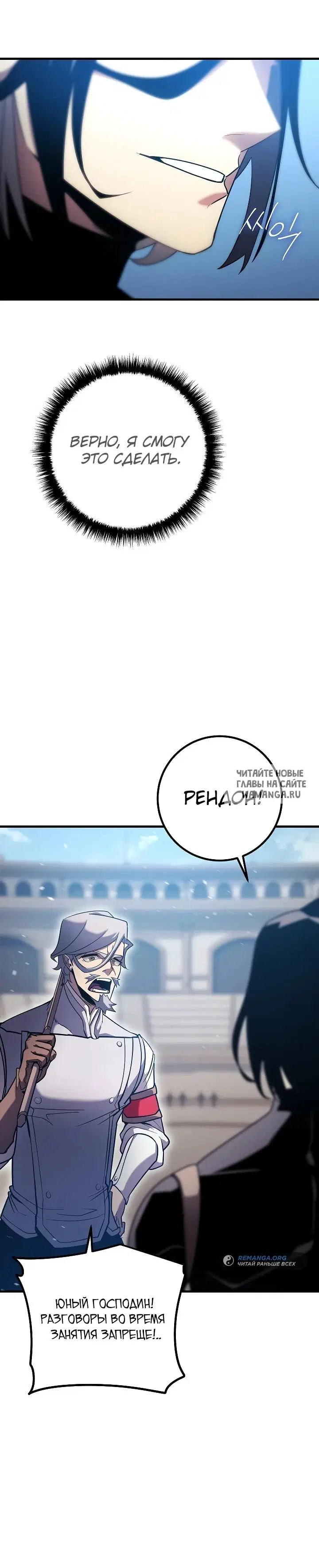 Page 32.000