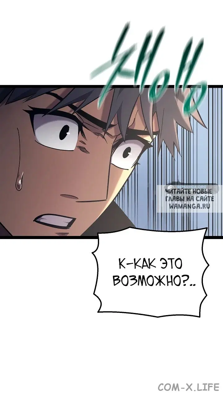 Page 32.000