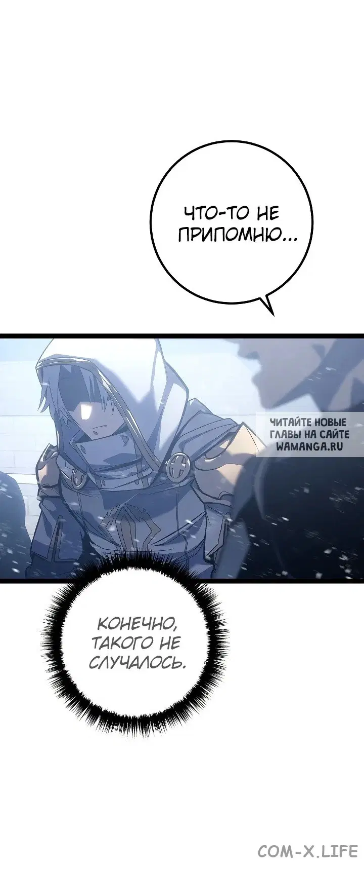 Page 32.000