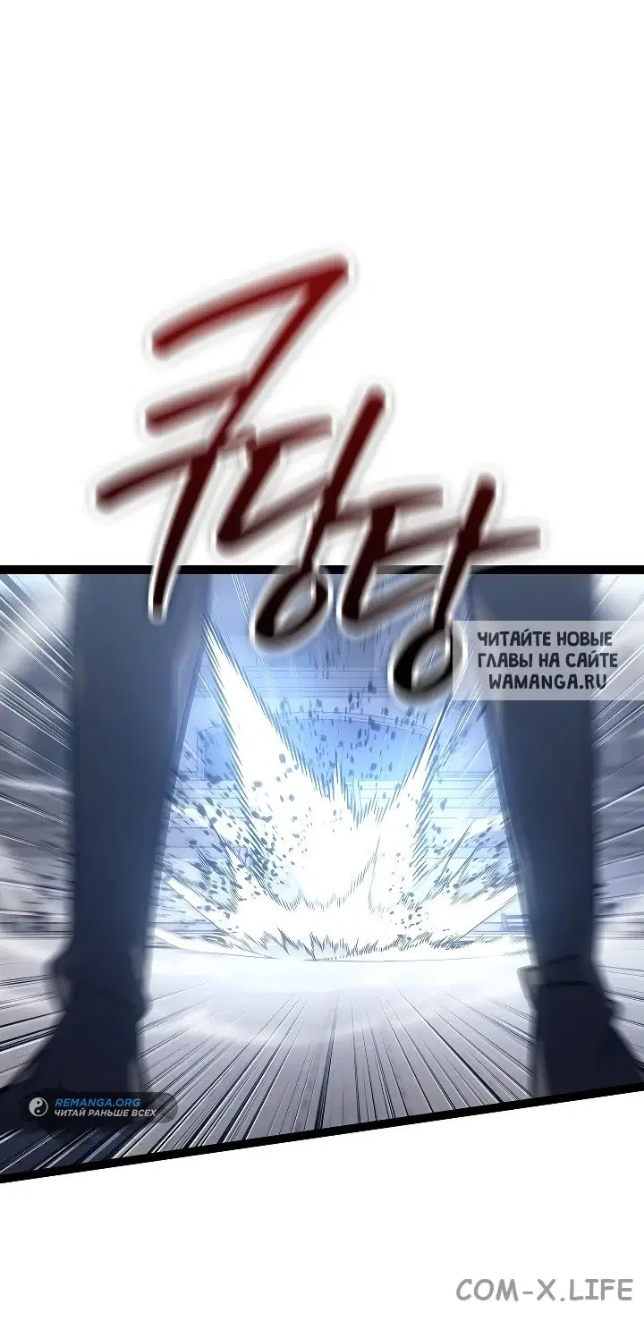 Page 32.000
