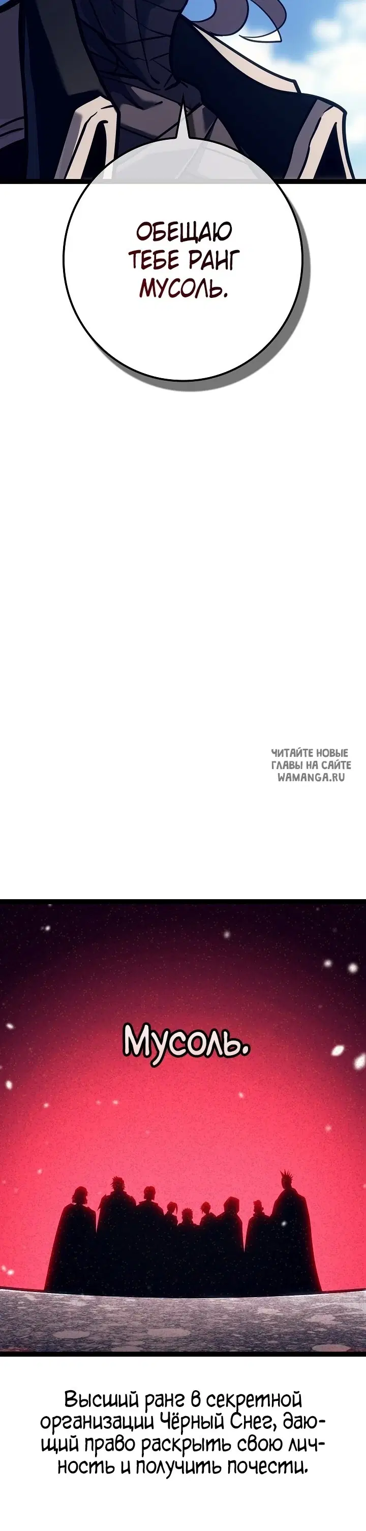 Page 32.000