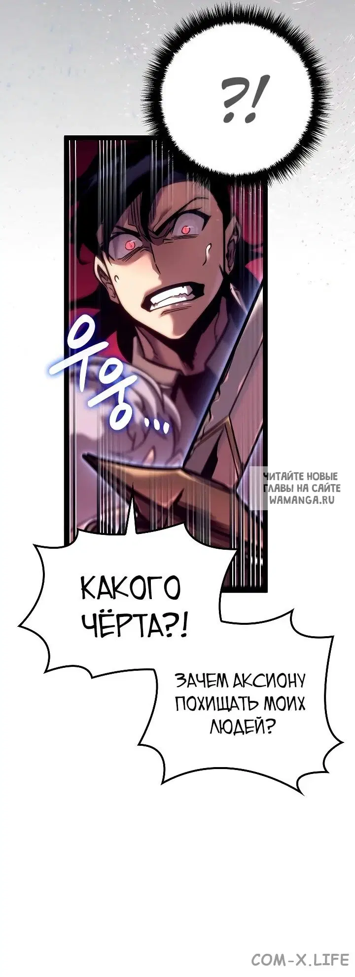 Page 32.000