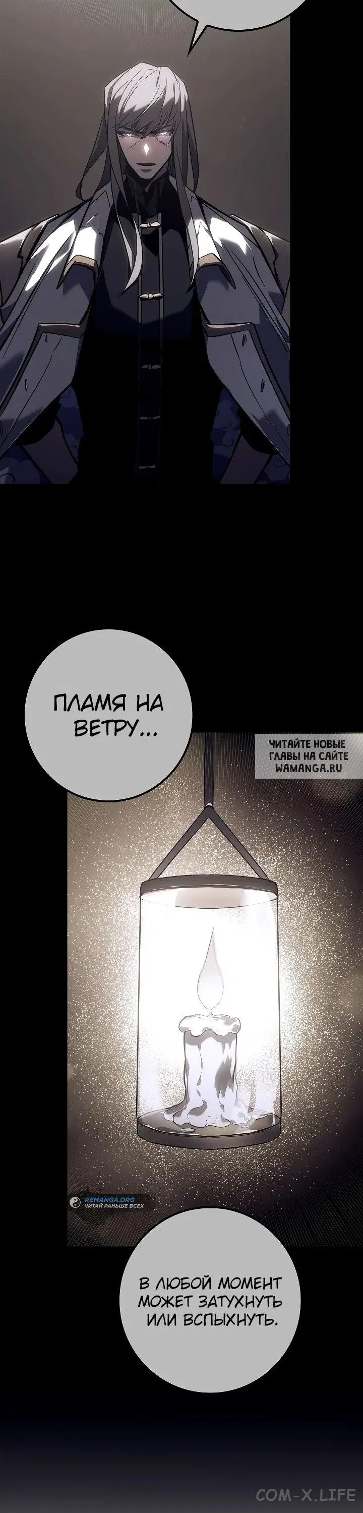 Page 32.000