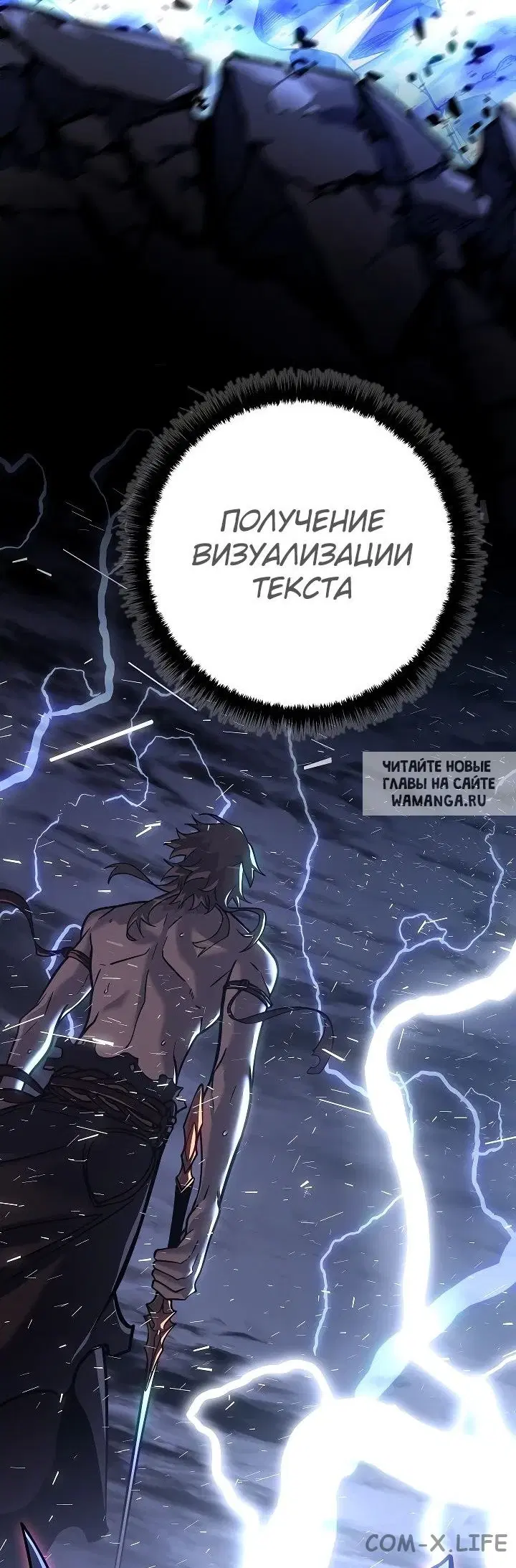 Page 32.000