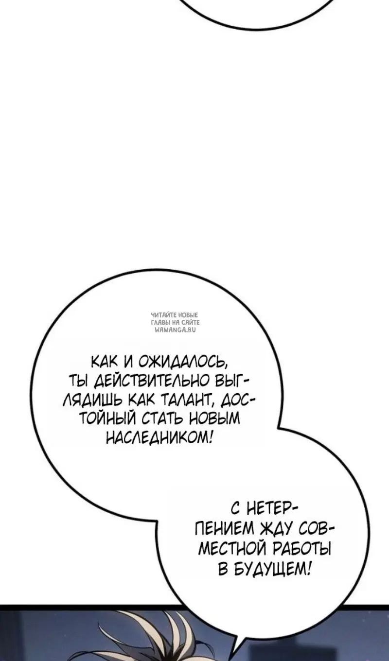 Page 32.000
