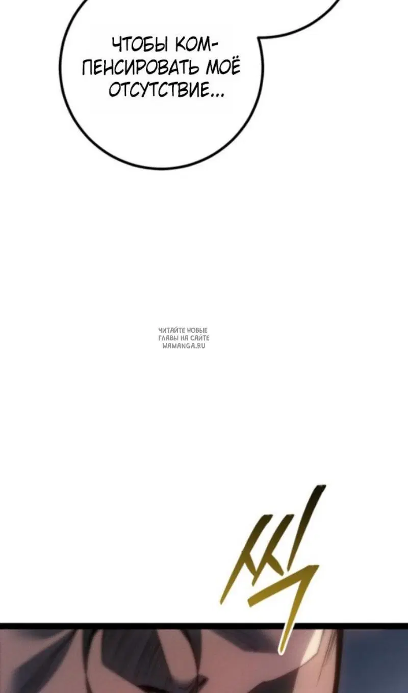 Page 32.000